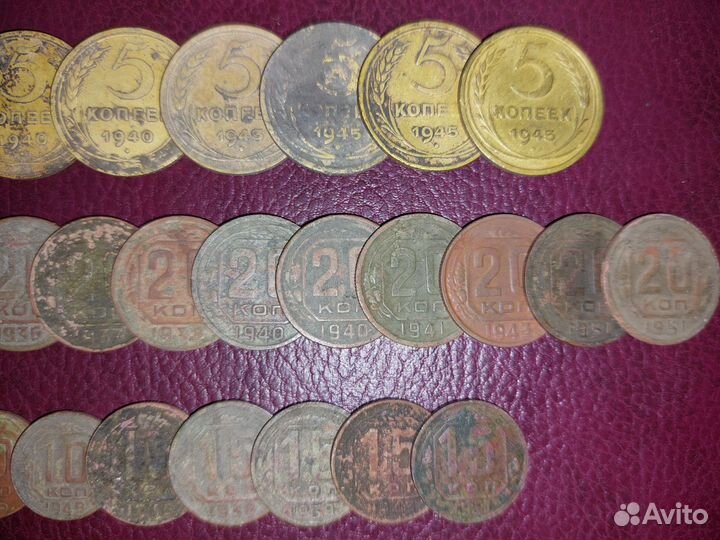Монеты нечищенные, 38 штук (до 1957 года)