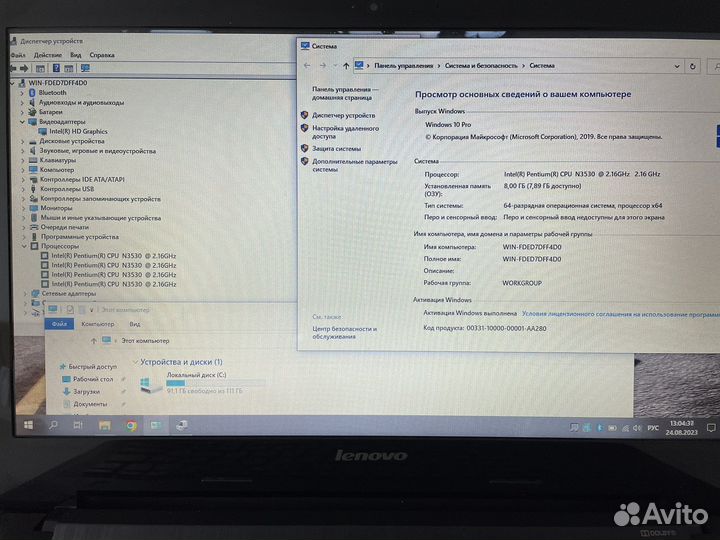 Мощный ноутбук Lenovo 8gb/4ядра/SSD