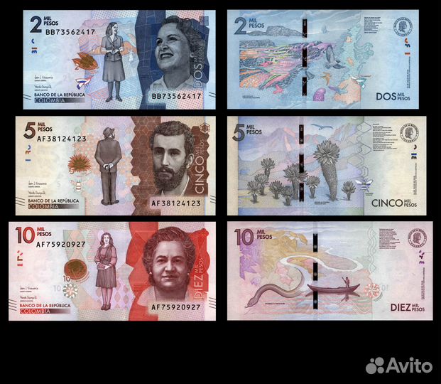 Колумбия 3 шт. UNC