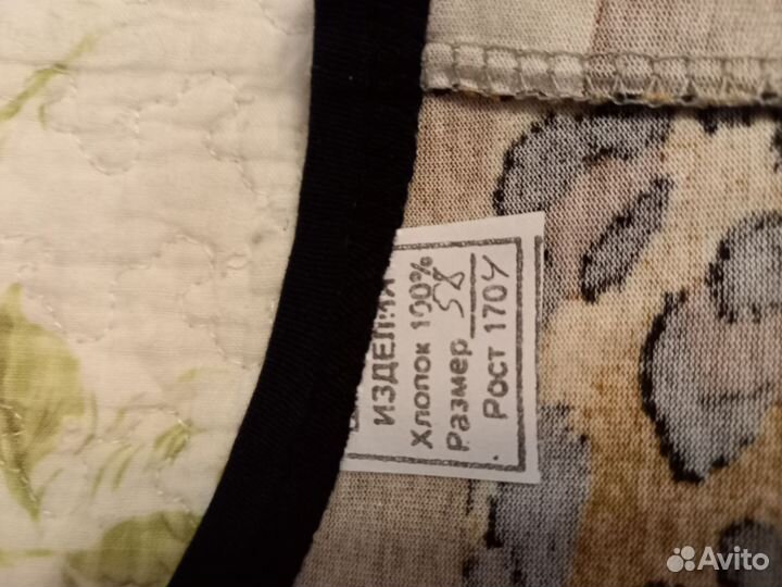 Халат домашний женский большой размер