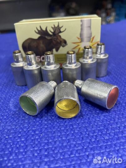 Сигнал охотника (3 цвета)