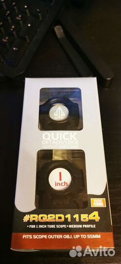 Кольца Leapers на вивер быстросъемные