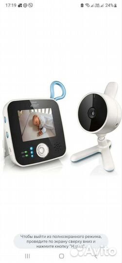 Полный комплект для новорожденных