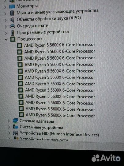 Игровой пк с монитором Ryzen 5 5600x,RTX4060,32gb