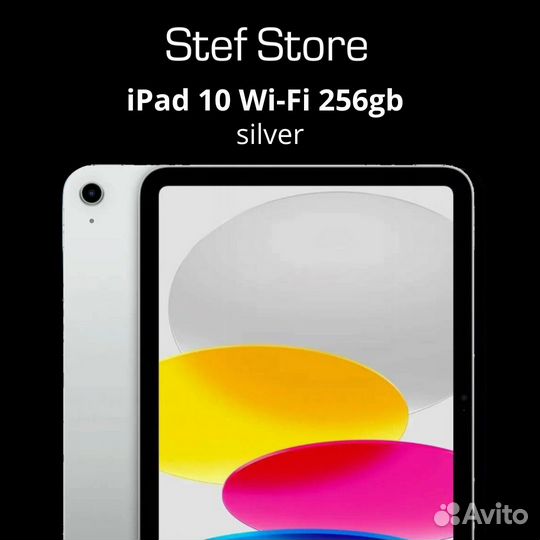 New iPad 10 Wi-Fi 256gb