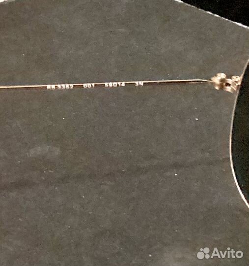 Ray-Ban Cockpit 3362 001