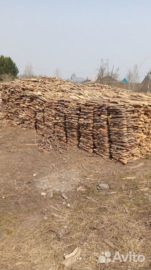 Продам сухой пиленый горбыль
