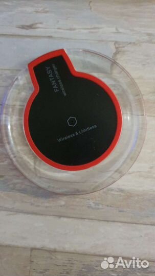 Беспроводная зарядка