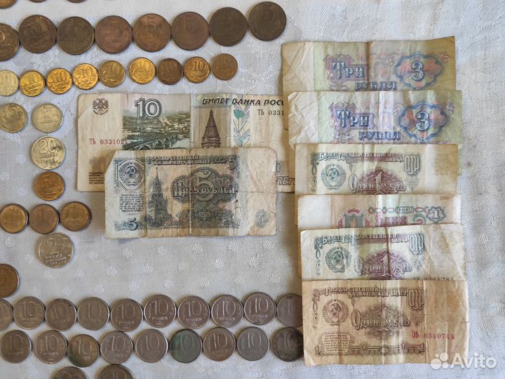 Монеты СССР, России и не только - одним лотом