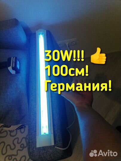 Кварцевая бактерицидная лампа uv30