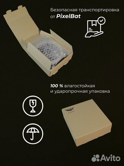 Кулер вентилятор для пк 120 с подсветкой, белый