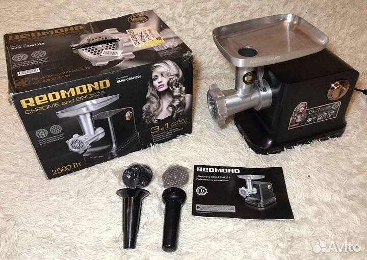 Мясорубка redmond RMG-CBM1225