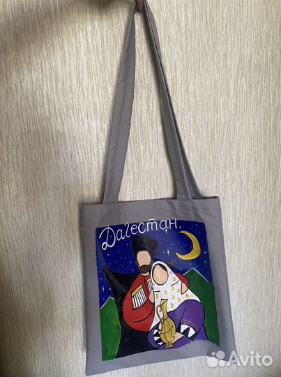 Сумка шоппер