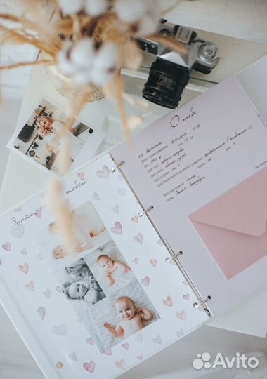 Альбом для новорожденных