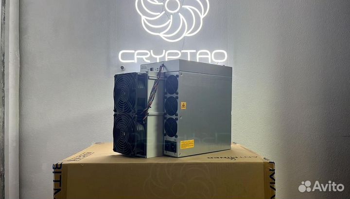 AntMiner S19K PRO 120T