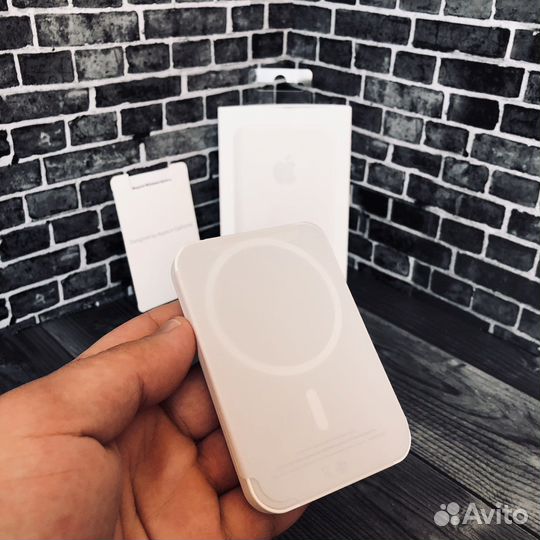 MagSafe battery pack