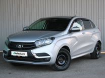 ВАЗ (LADA) XRAY 1.6 MT, 2016, 117 295 км, с пробегом, цена 699 000 руб.