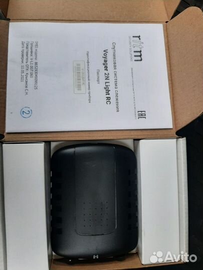 Система спутникового мониторинга транспорта