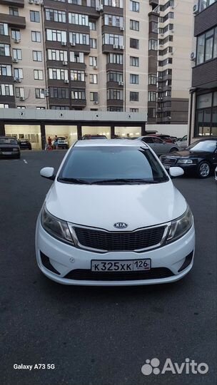 Поездки в Сочи