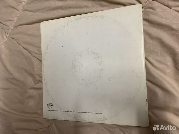 Винил The Beatles - The White Album