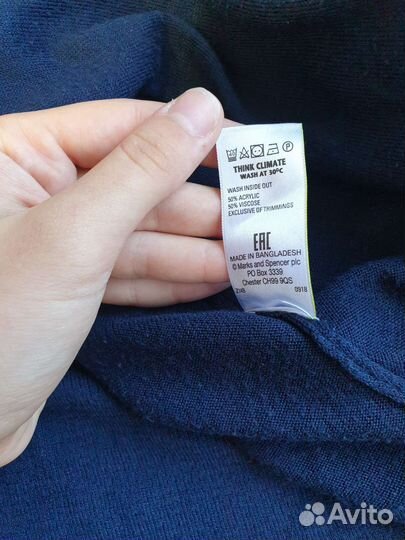 Кардигвн накидушка фирменная M&S 42-44