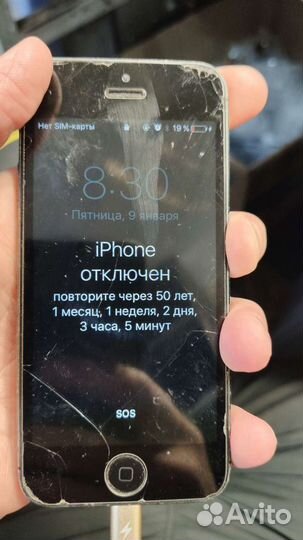 Ремонт телефонов и планшетов