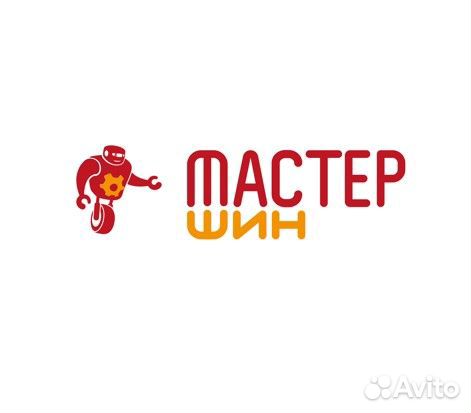 Требуются самосвалы 3х-4х осные