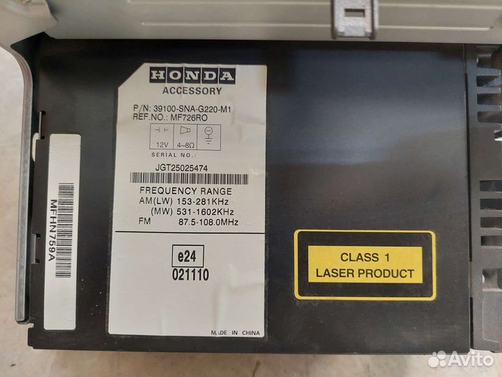 Магнитола штатная