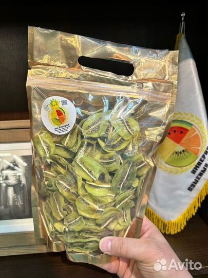 Киви вяленое