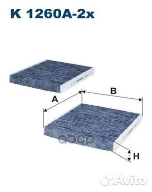 Фильтр салона угольный K1260A2X Filtron