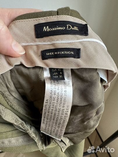 Massimo dutti брюки палаццо