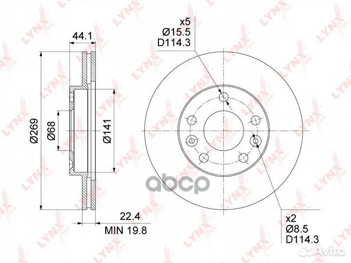 Диск тормозной (269x22,5) перед BN1416