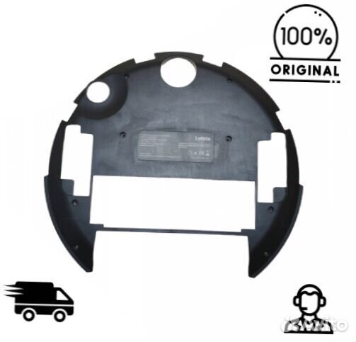 Оригинальная нижняя часть корпуса Xiaomi Lydsto