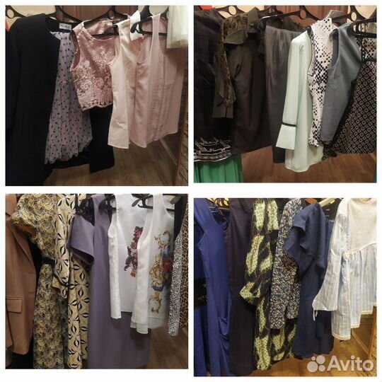 Женская одежда пакетом 42 брендовая