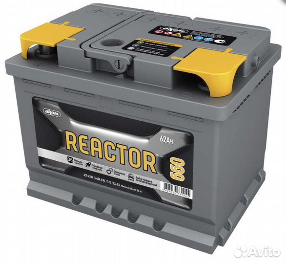 Аккумулятор Аком Реактор 62