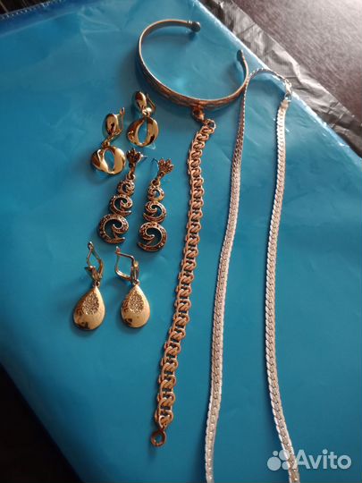 Бижутерия одним лотом
