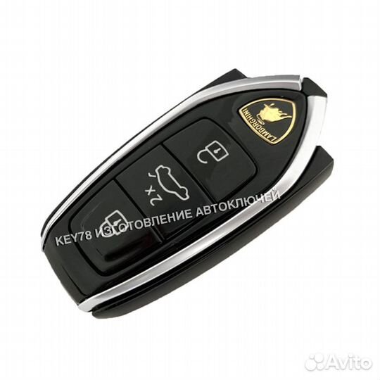 Ключ Lamborghini