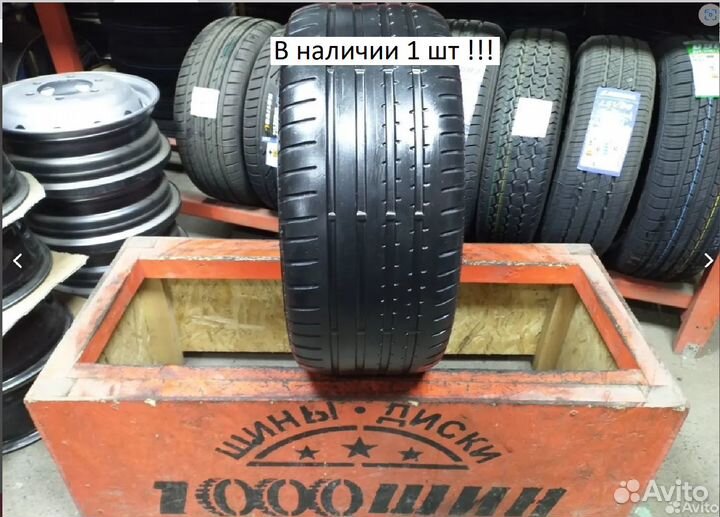 Continental ContiSportContact 2 245/45 R17