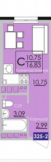 Квартира-студия, 16,8 м², 4/25 эт.