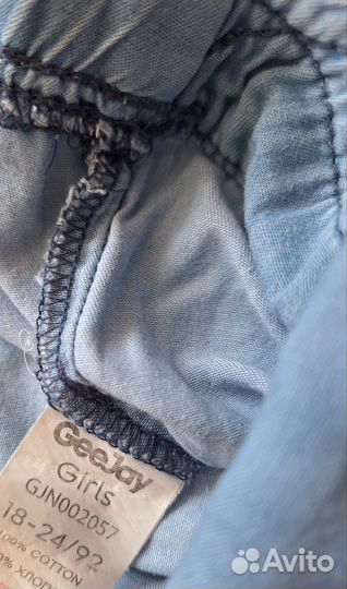 Джинсовый комбинезон