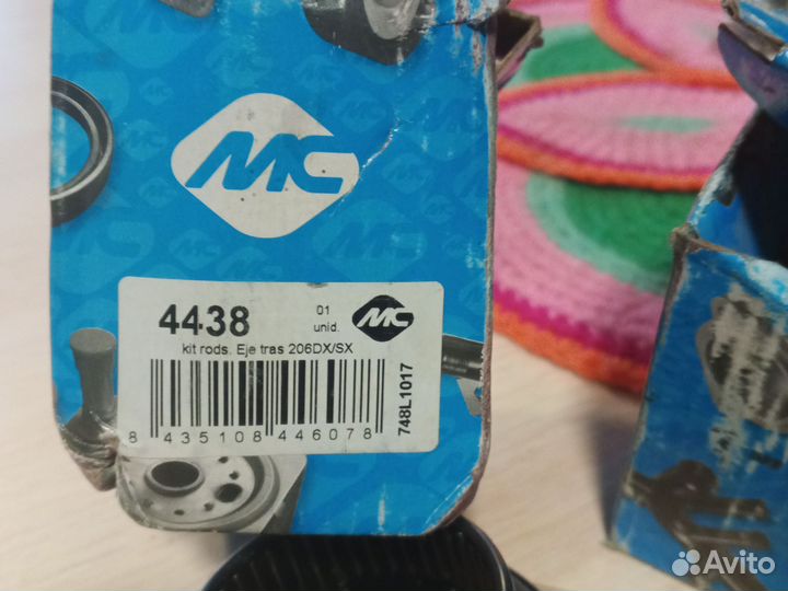 Подшипники задней балки на пежо 206 новые