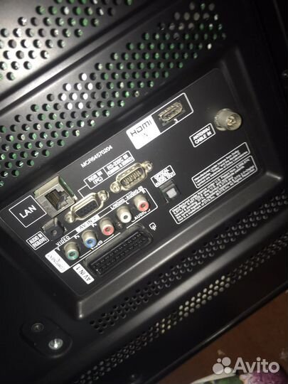 Телевизор LG 42PM4700 ZA