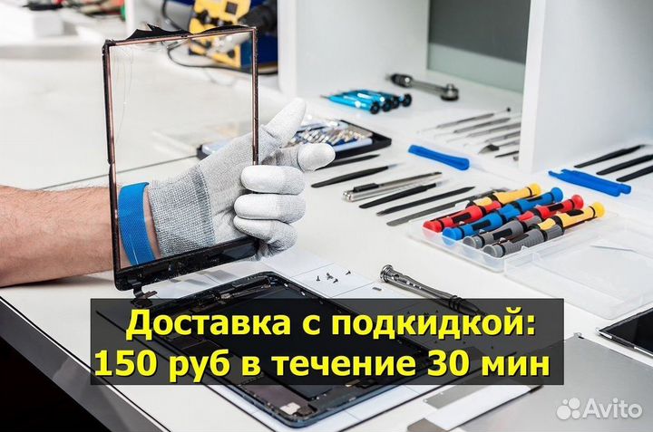 Задняя крышка для LG G6 (U)