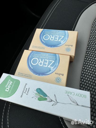 Гринвей крем для ног мыло для стирки в одни руки