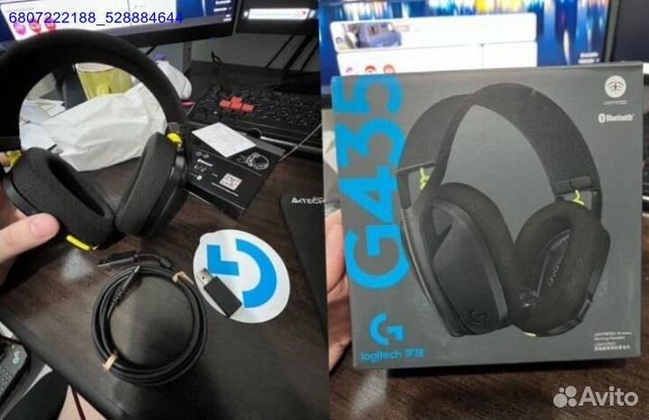 Наушники беспроводные игровые Logitech G435