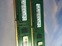 Ram 4gb ddr3