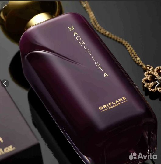 Парфюмерная вода Magnetista духи женские oriflame