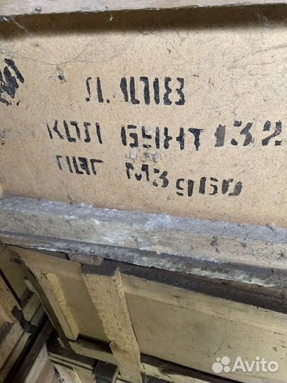 Резинотехническое изделие Ц-10-лента