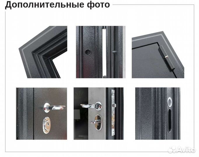 Дверь с зеркалом