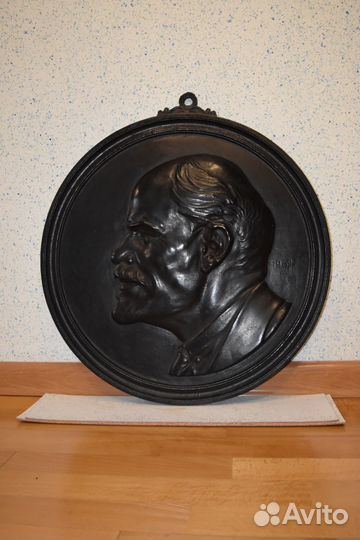 Каслинское литье